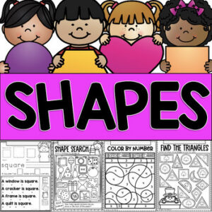 2D Shapes No Prep Printables BUNDLE including squares, circles, triangles & more