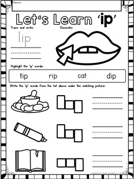 CVC Word Families Phonics Worksheets BUNDLE with Comprehension, Reading & more! 3 CVC Word Families Phonics Worksheets BUNDLE with Comprehension, Reading & more! - Image 3