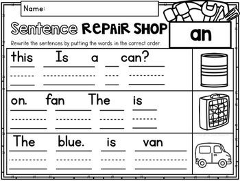 CVC Word Families Phonics Worksheets BUNDLE with Comprehension, Reading & more! 4 CVC Word Families Phonics Worksheets BUNDLE with Comprehension, Reading & more! - Image 4