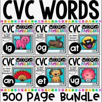 CVC Word Families Phonics Worksheets BUNDLE with Comprehension, Reading & more! 1 CVC Word Families bundle