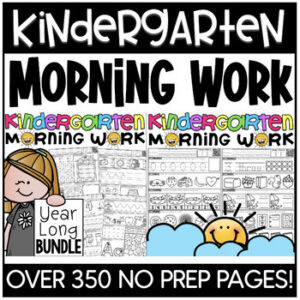 Kindergarten Morning Work Bundle Math & Literacy BUNDLE Self Checking!